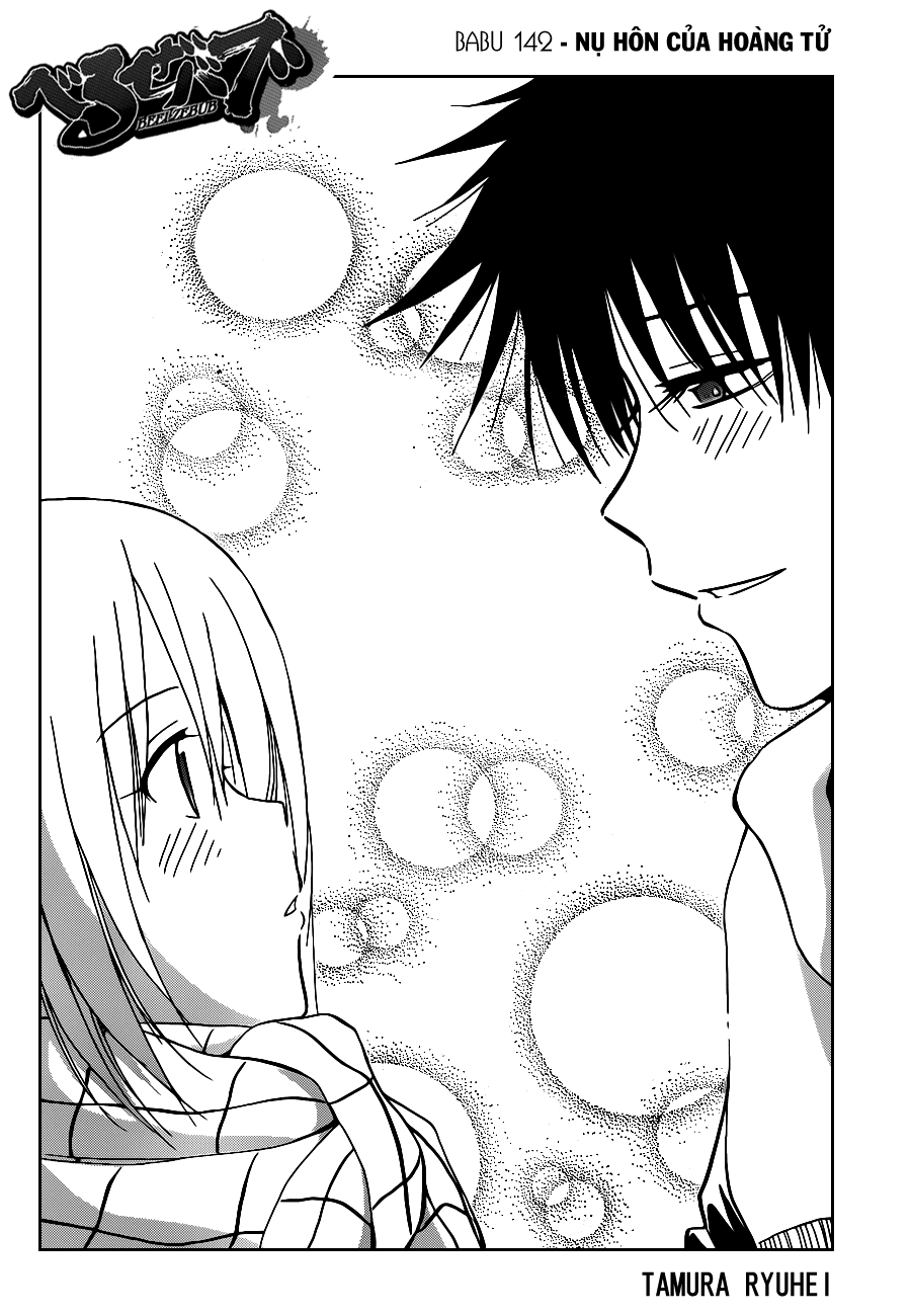 Beelzebub Chapter 142 - Trang 2