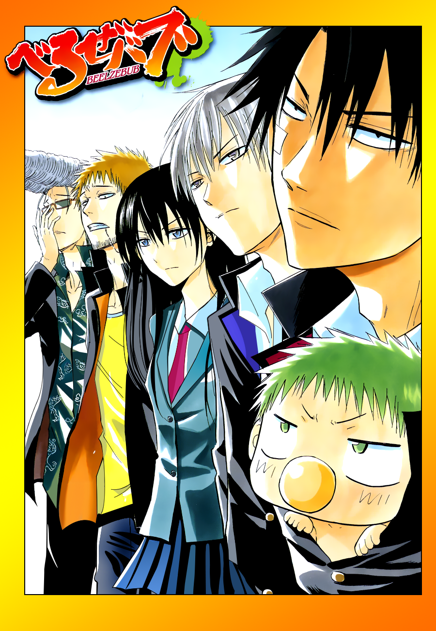 Beelzebub Chapter 124 - Trang 2