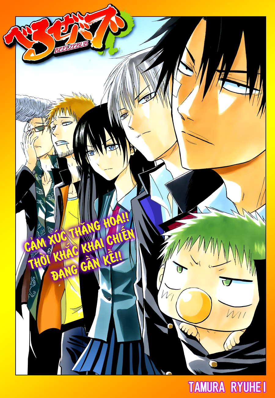 Beelzebub Chapter 124 - Trang 2