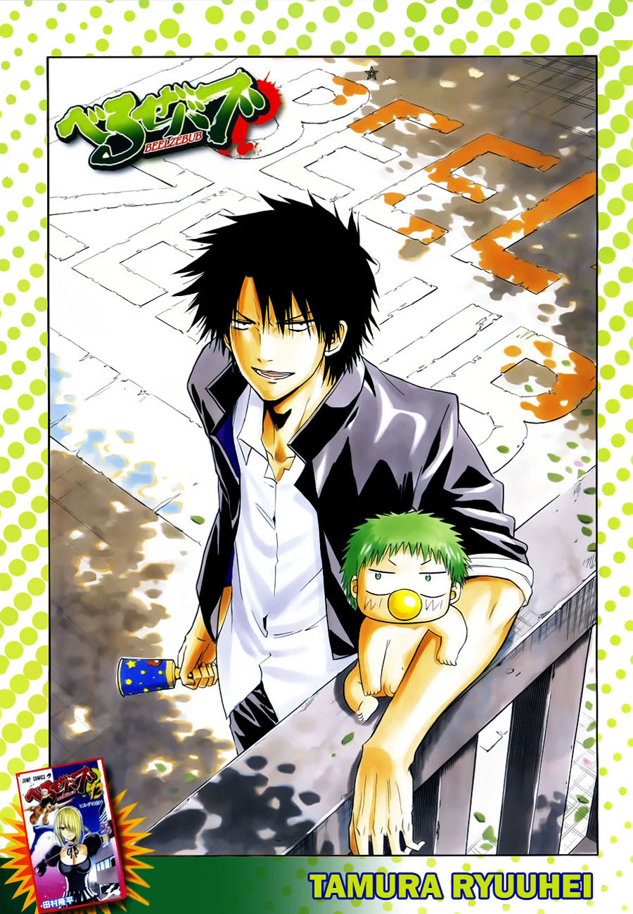 Beelzebub Chapter 112 - Trang 2