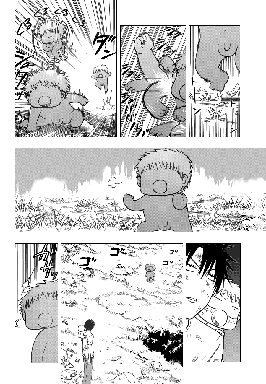 Beelzebub Chapter 100 - Trang 2