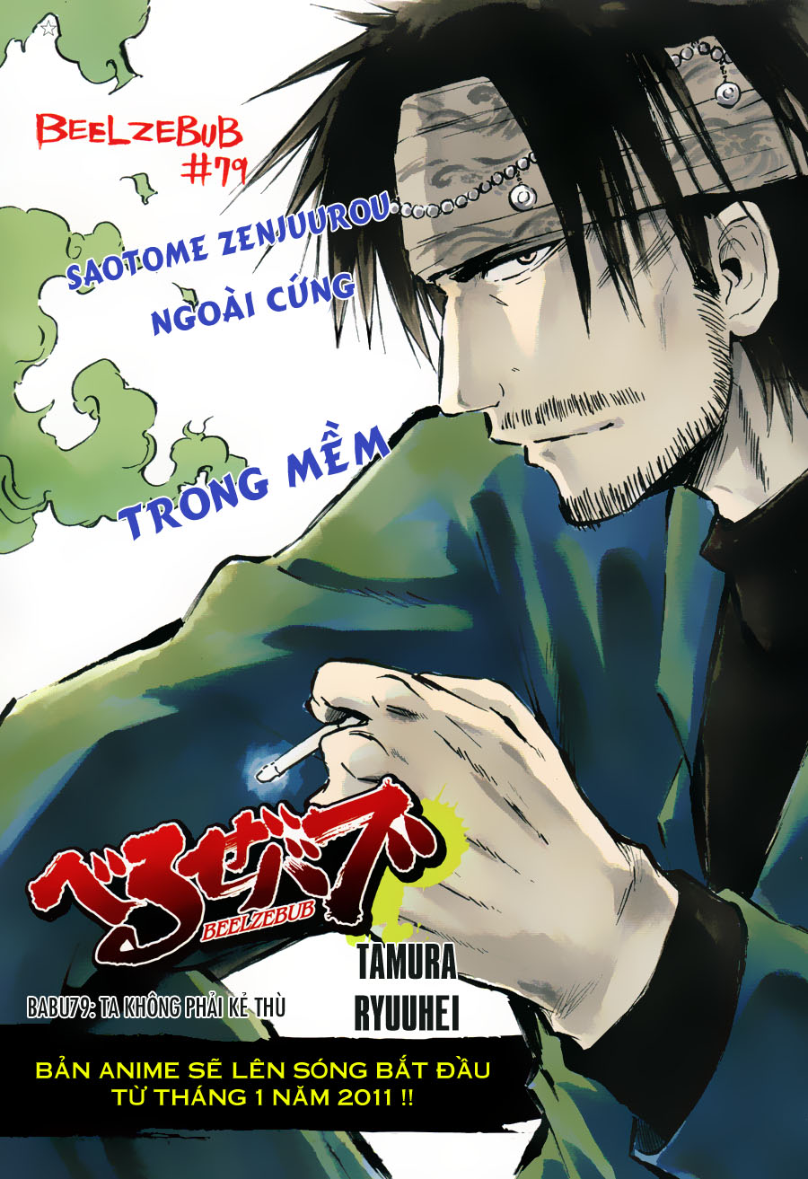 Beelzebub Chapter 79 - Trang 2