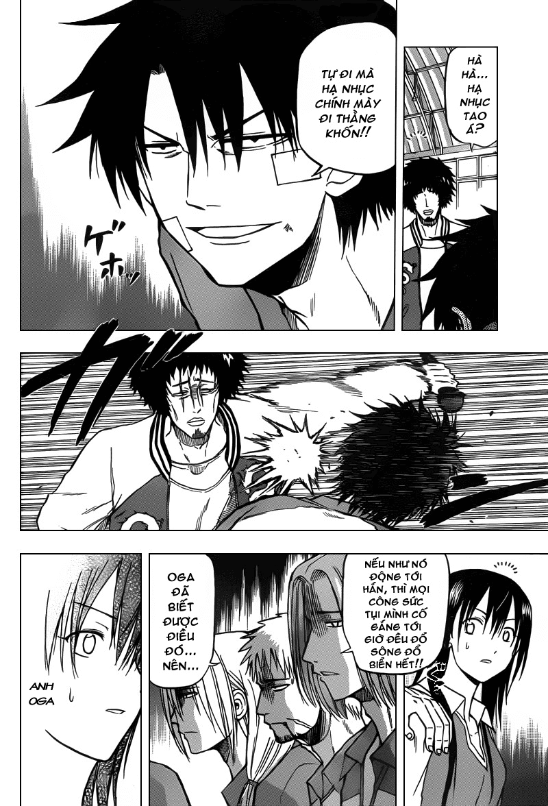 Beelzebub Chapter 74 - Trang 2