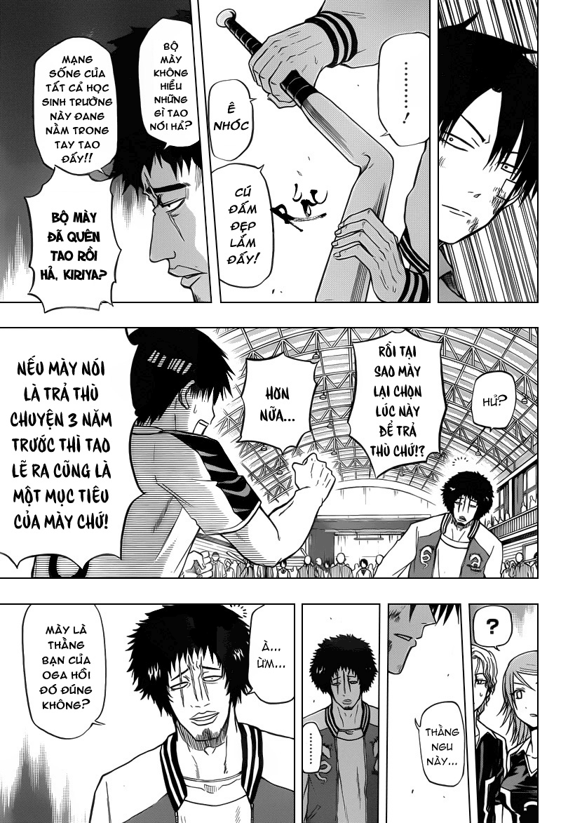 Beelzebub Chapter 74 - Trang 2