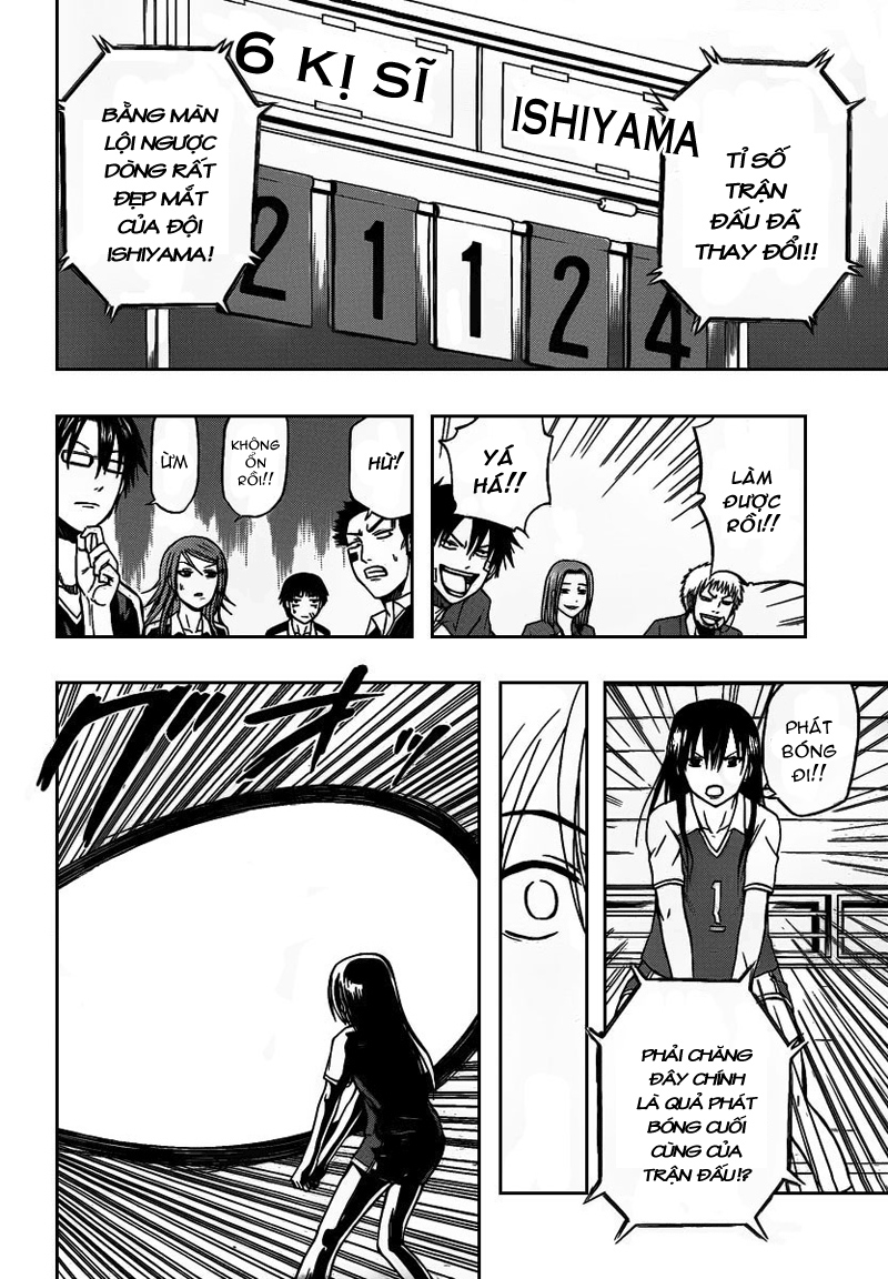 Beelzebub Chapter 71 - Trang 2