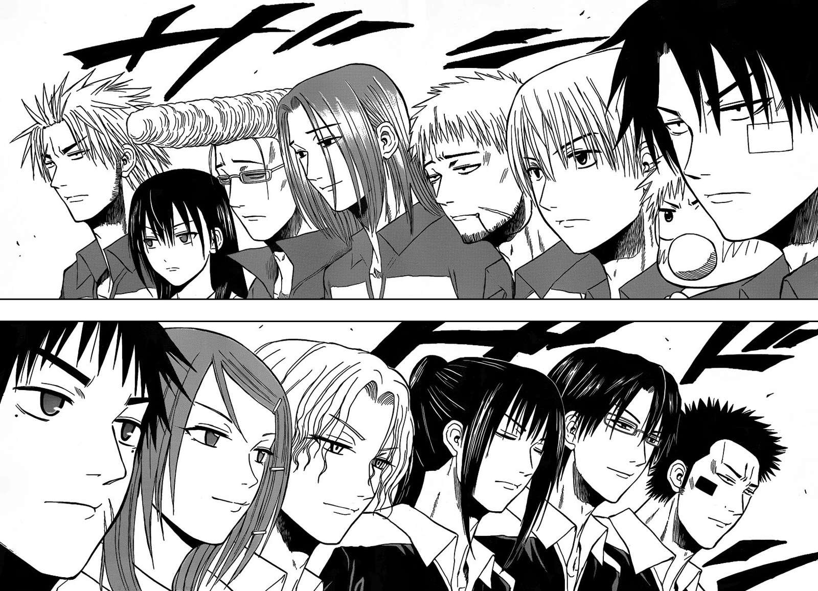 Beelzebub Chapter 70 - Trang 2