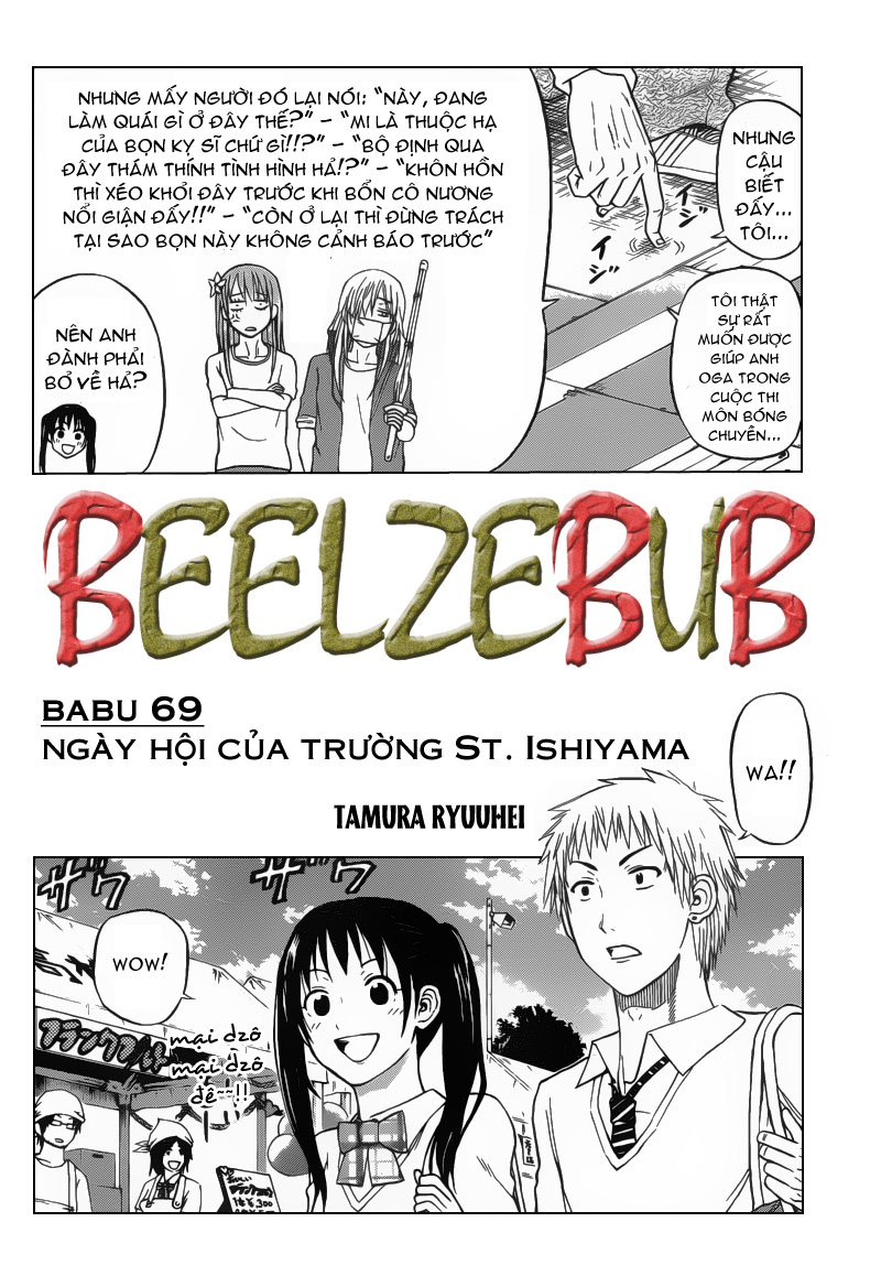 Beelzebub Chapter 69 - Trang 2