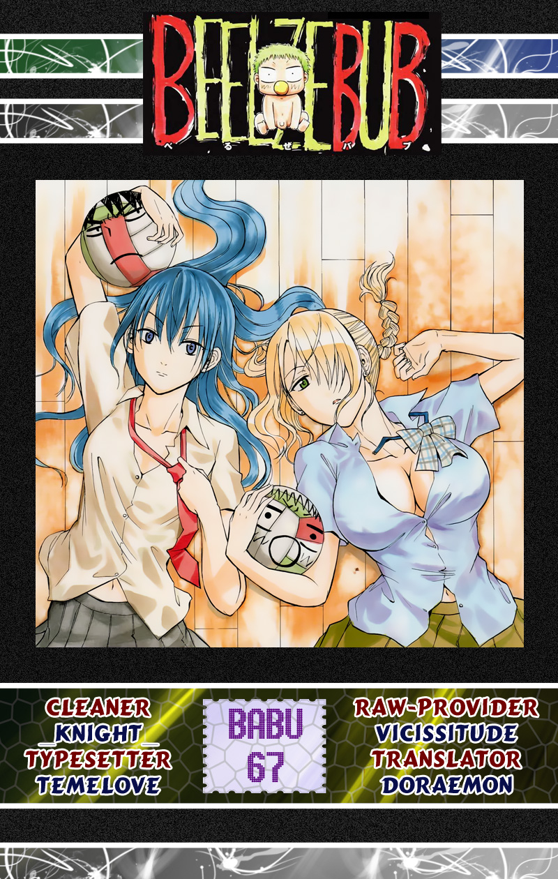 Beelzebub Chapter 67 - Trang 2