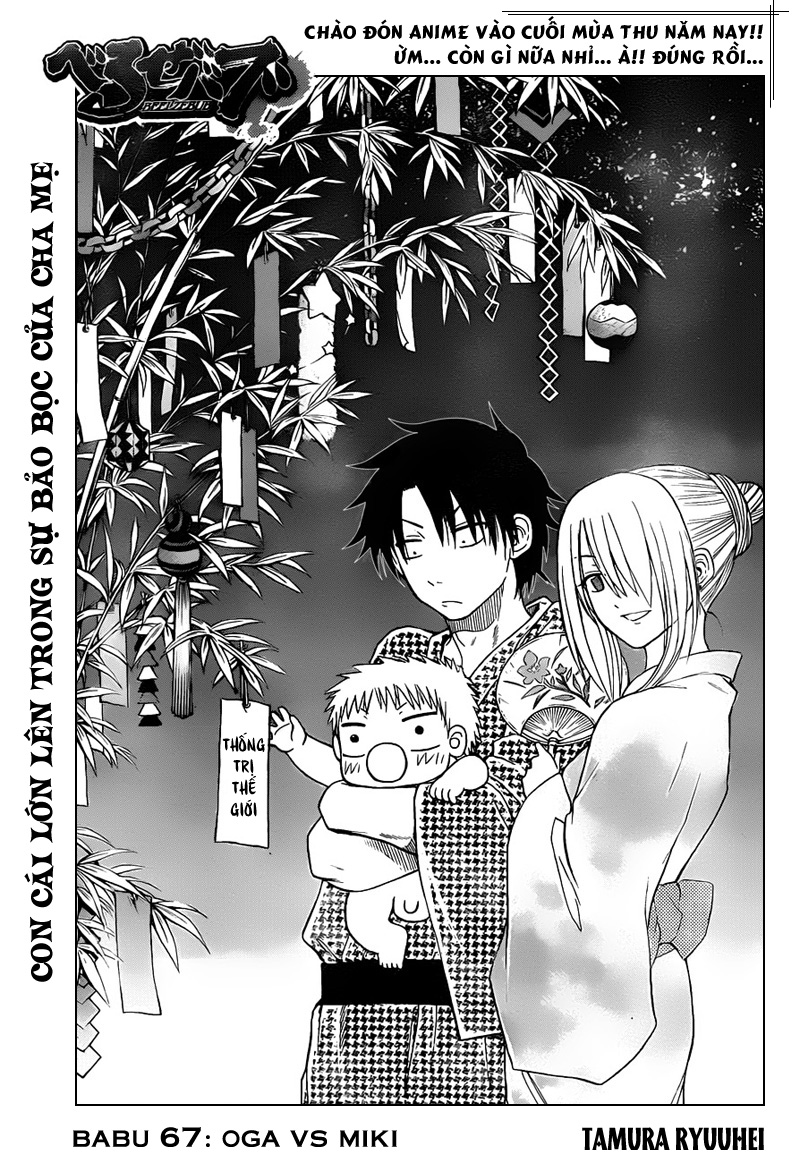 Beelzebub Chapter 67 - Trang 2