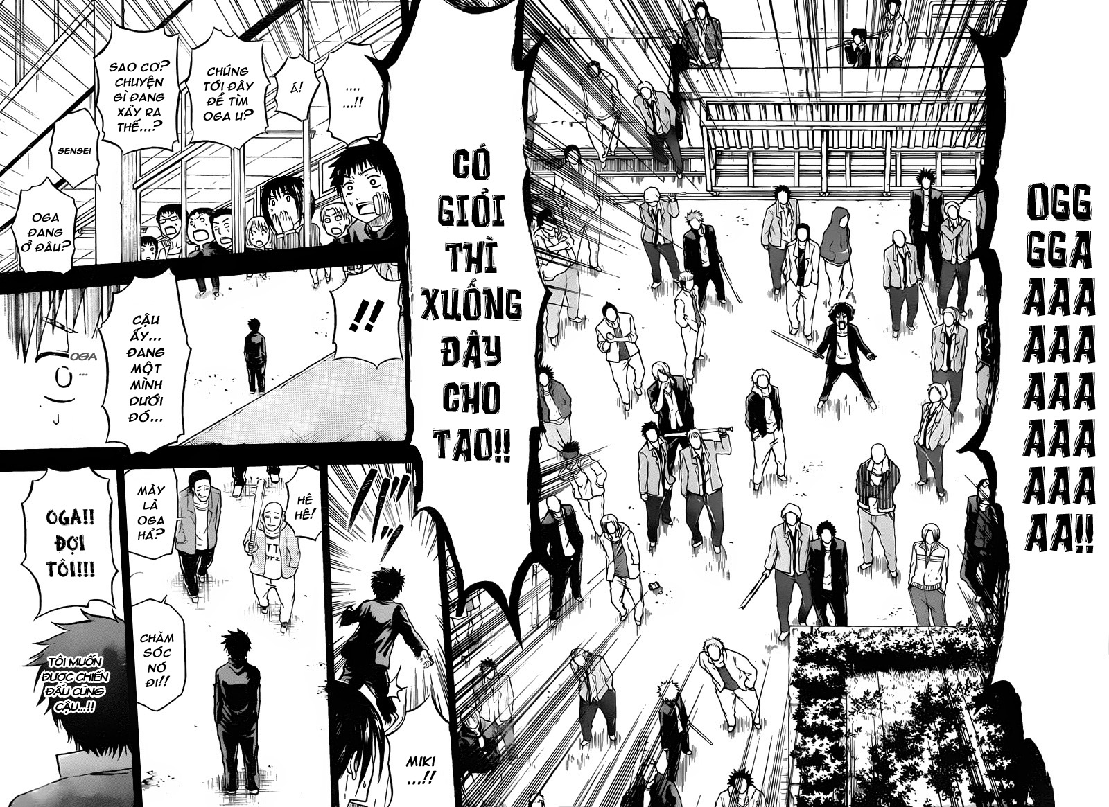 Beelzebub Chapter 66 - Trang 2