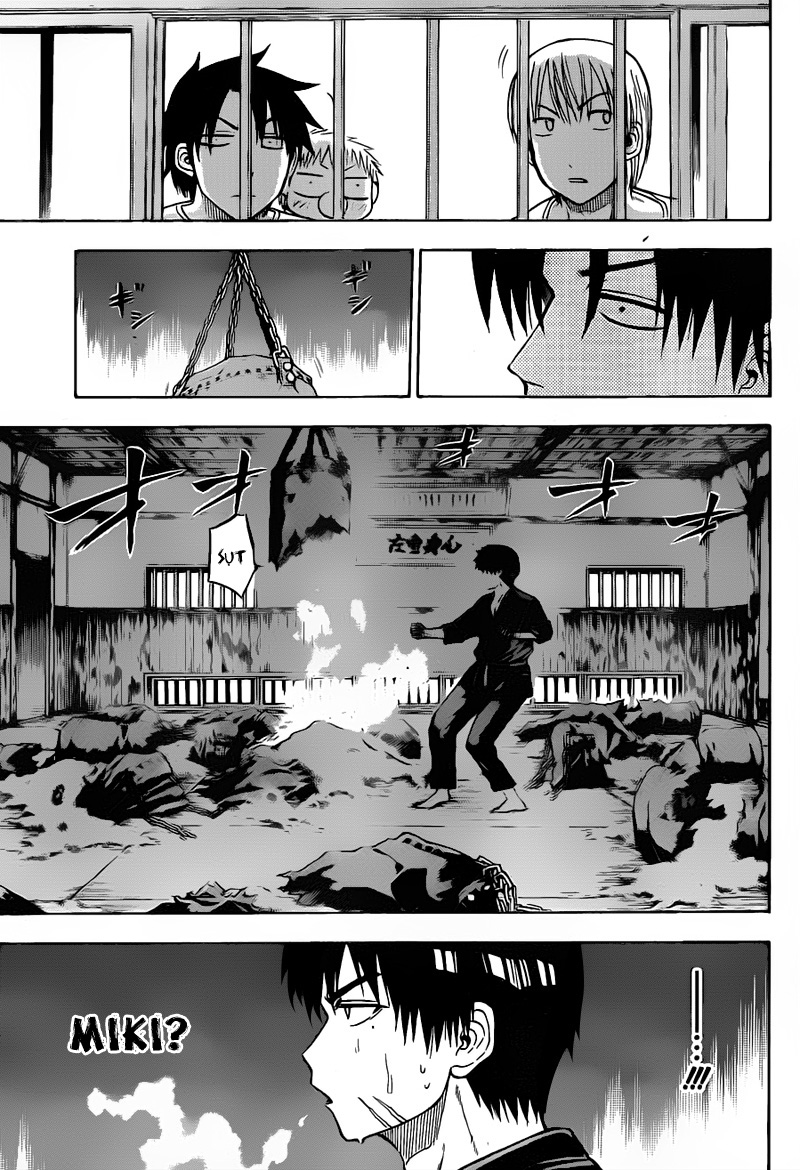 Beelzebub Chapter 65 - Trang 2