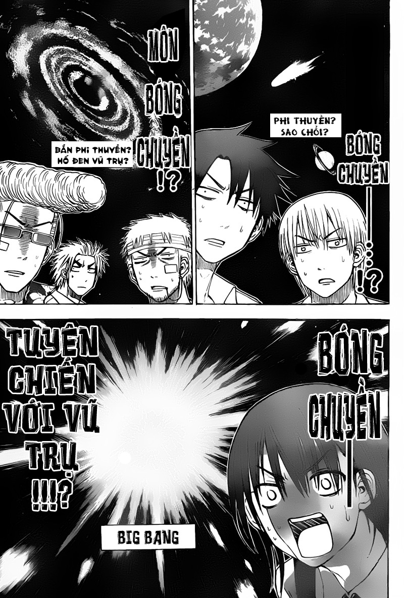 Beelzebub Chapter 62 - Trang 2