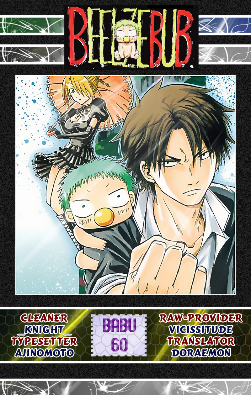 Beelzebub Chapter 60 - Trang 2