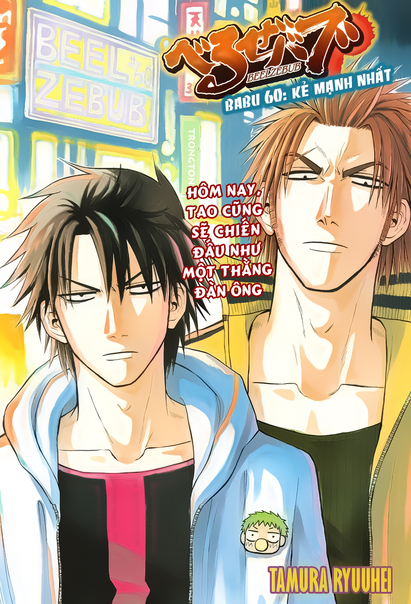 Beelzebub Chapter 60 - Trang 2