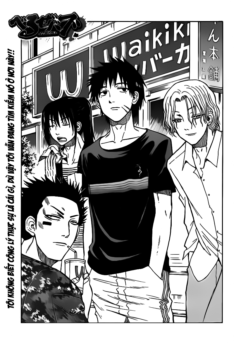 Beelzebub Chapter 57 - Trang 2