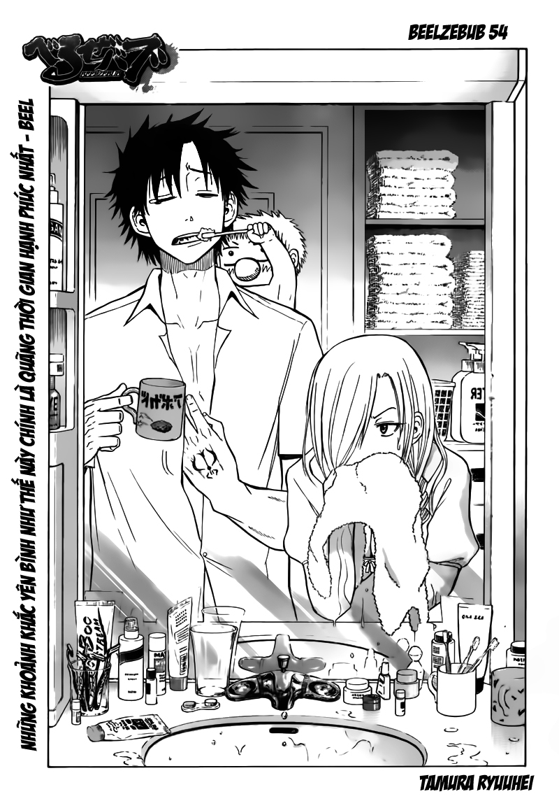 Beelzebub Chapter 54 - Trang 2