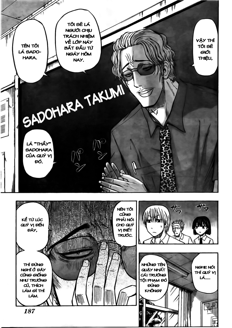 Beelzebub Chapter 48 - Trang 2