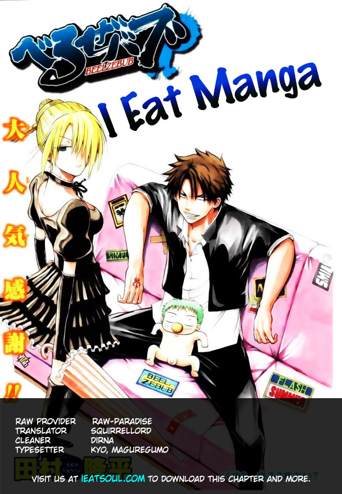 Beelzebub Chapter 44 - Trang 2