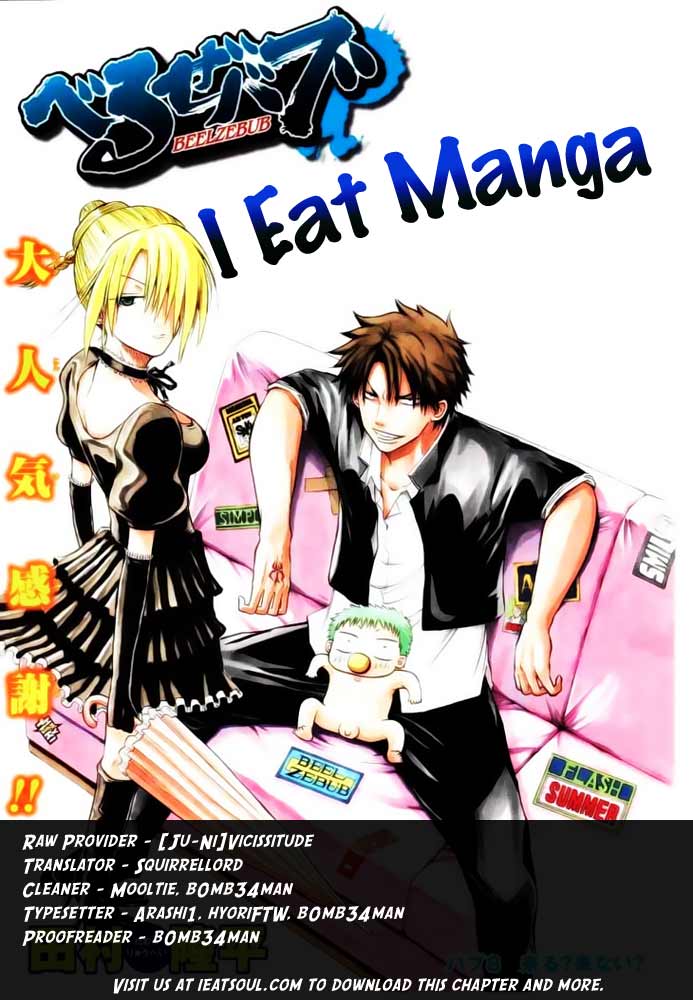 Beelzebub Chapter 33 - Trang 2