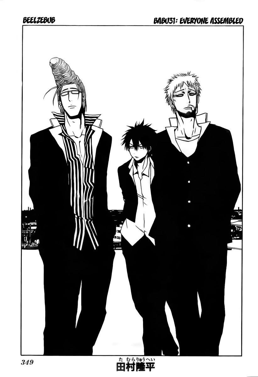 Beelzebub Chapter 31 - Trang 2