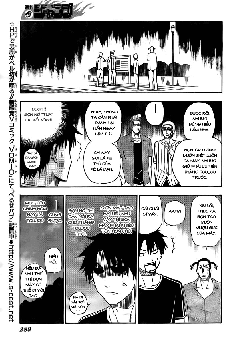 Beelzebub Chapter 30 - Trang 2