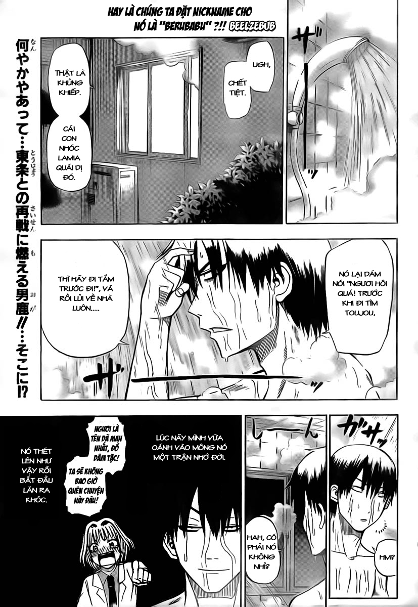 Beelzebub Chapter 30 - Trang 2