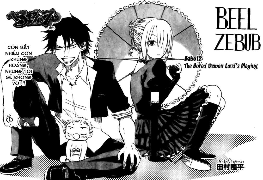 Beelzebub Chapter 12 - Trang 2