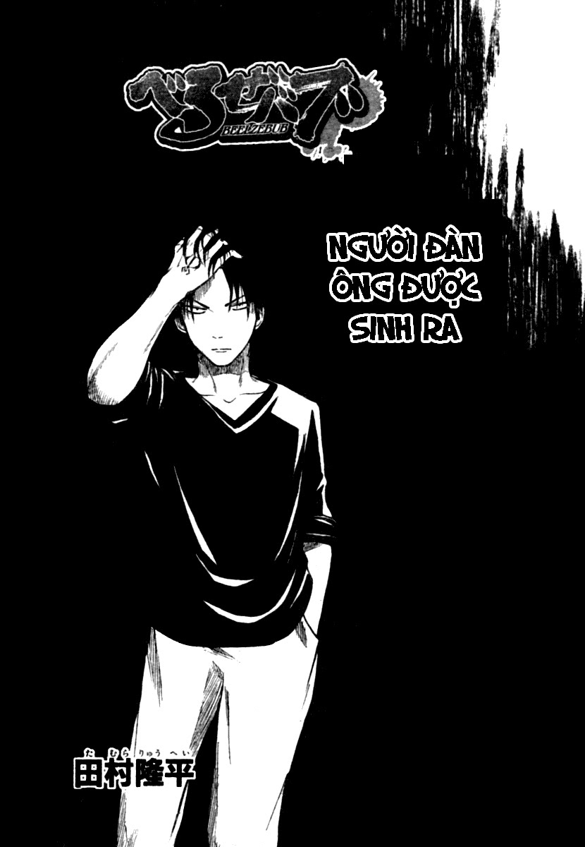 Beelzebub Chapter 9 - Trang 2