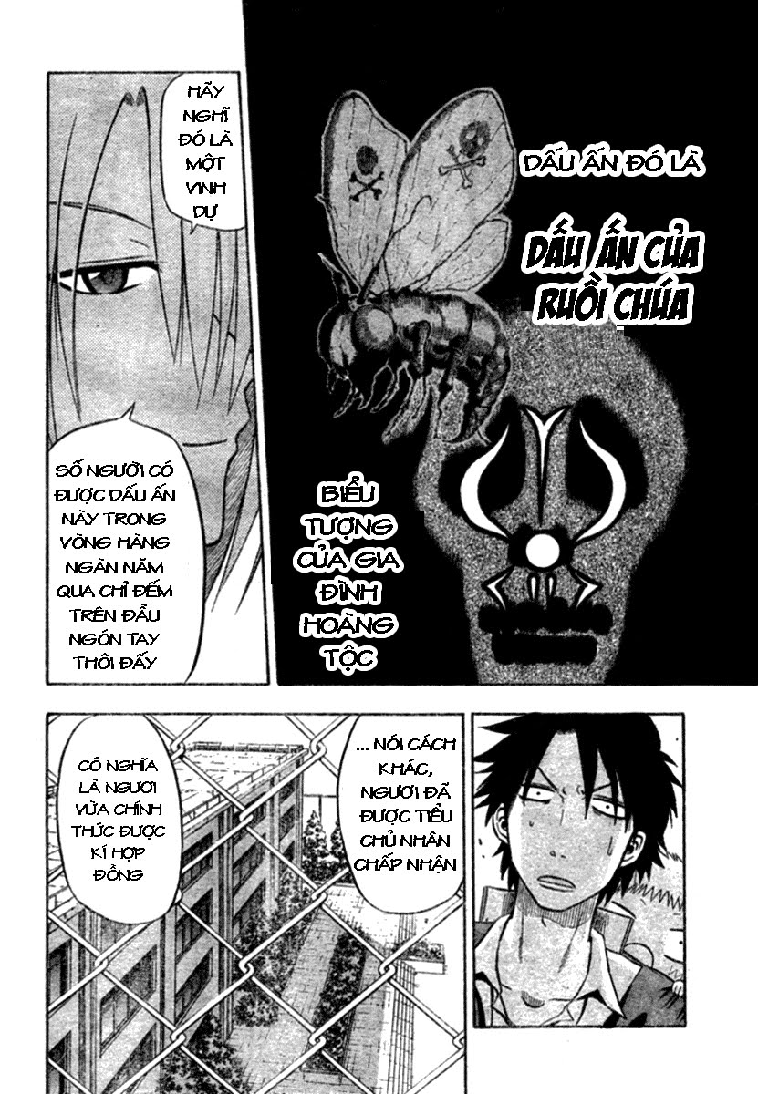 Beelzebub Chapter 6 - Trang 2