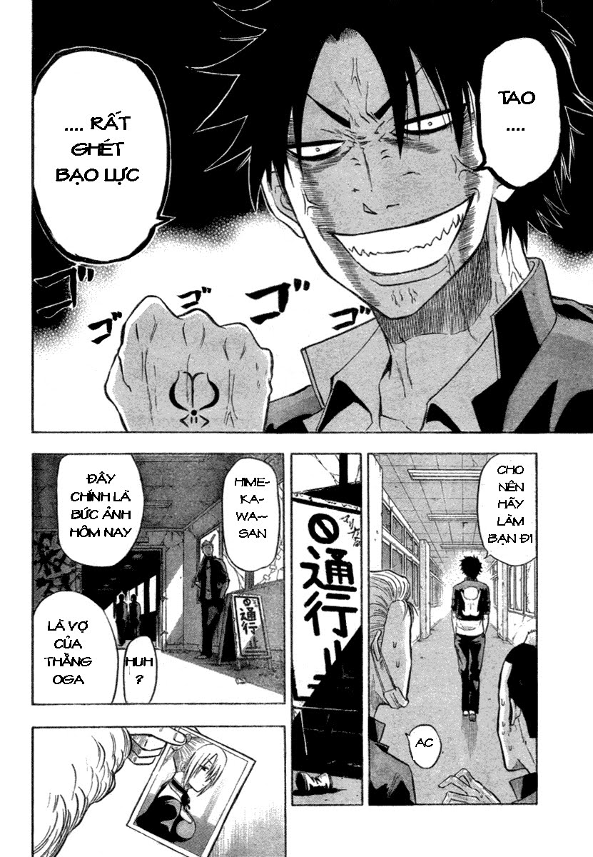 Beelzebub Chapter 6 - Trang 2