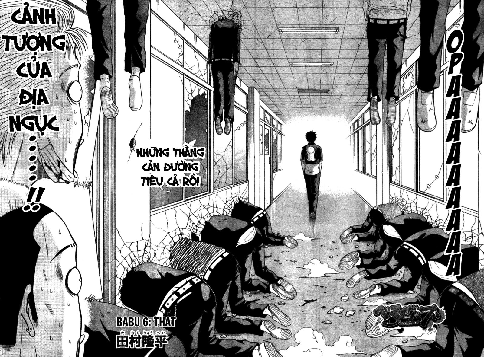 Beelzebub Chapter 6 - Trang 2