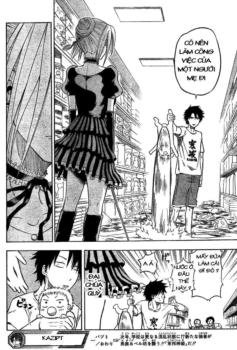 Beelzebub Chapter 5 - Trang 2