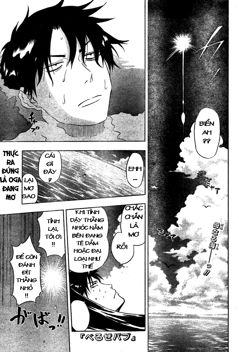 Beelzebub Chapter 5 - Trang 2