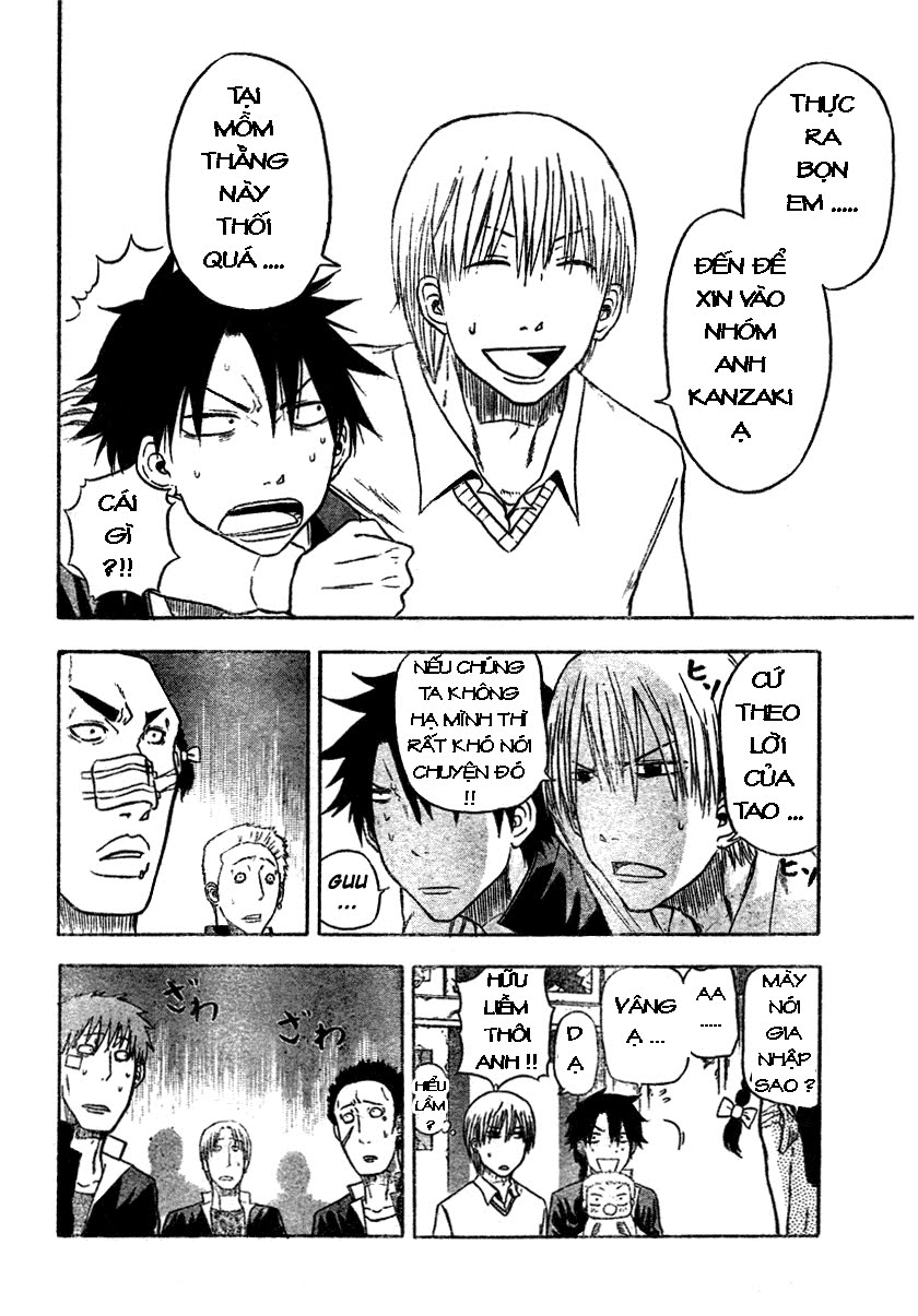 Beelzebub Chapter 4 - Trang 2