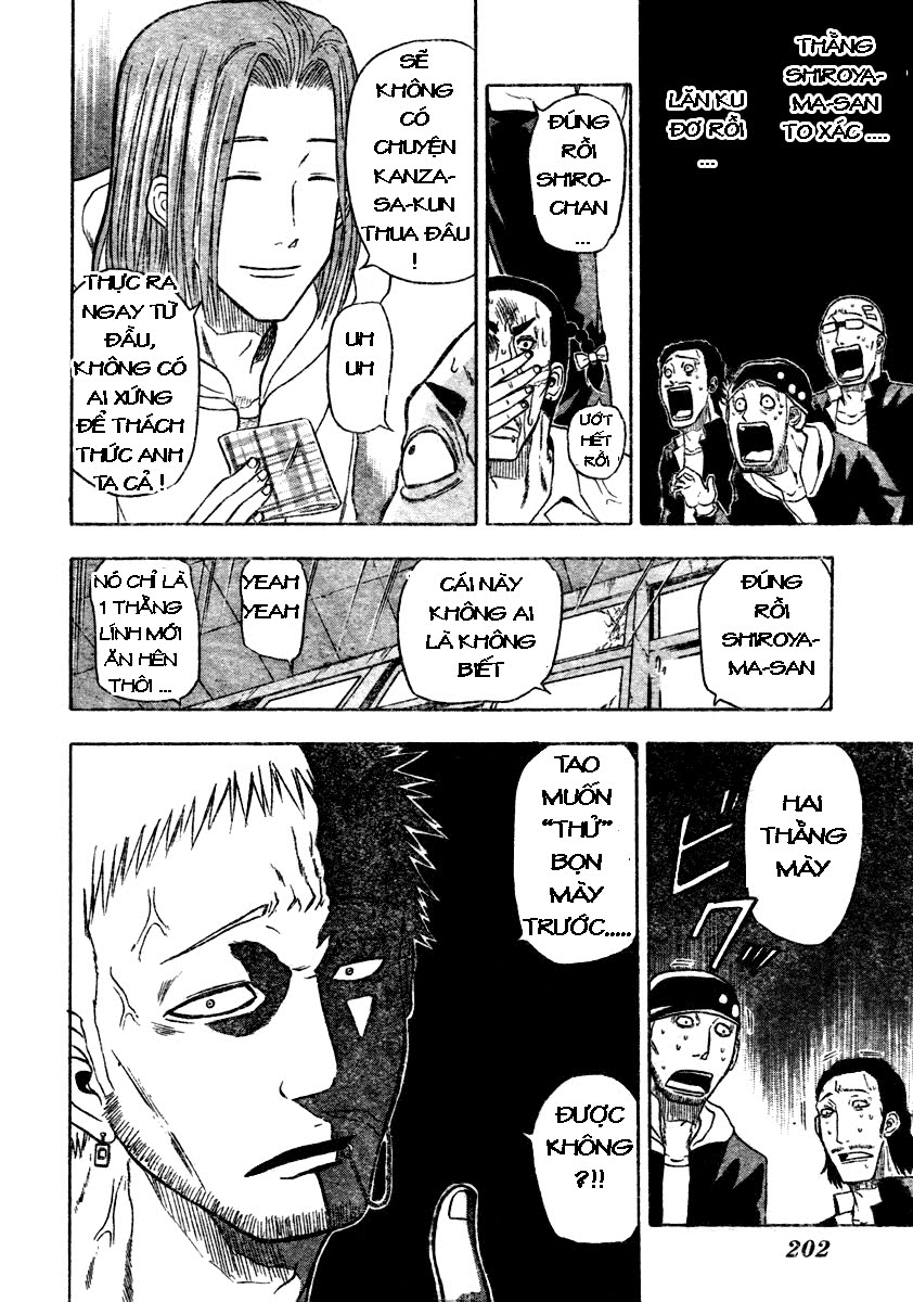 Beelzebub Chapter 3 - Trang 2