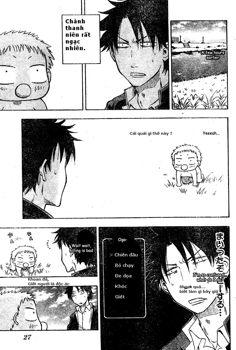 Beelzebub Chapter 1 - Trang 2