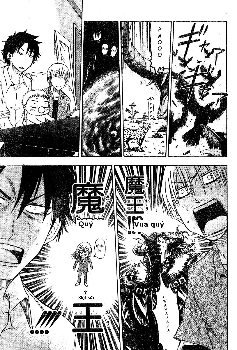 Beelzebub Chapter 1 - Trang 2