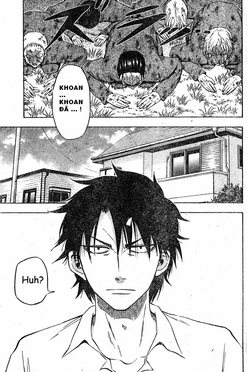 Beelzebub Chapter 1 - Trang 2