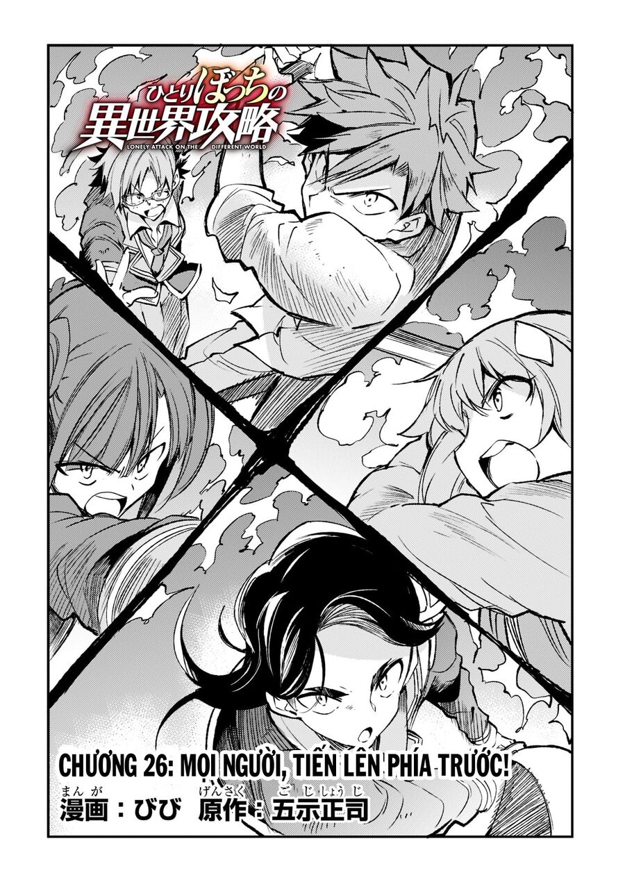 Hitoribocchi No Isekai Kouryaku Chapter 126 - Trang 2