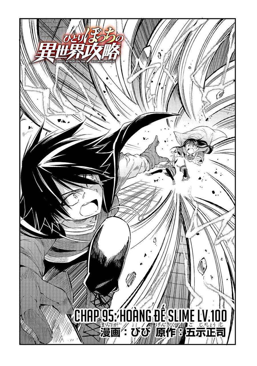 Hitoribocchi No Isekai Kouryaku Chapter 95 - Trang 2