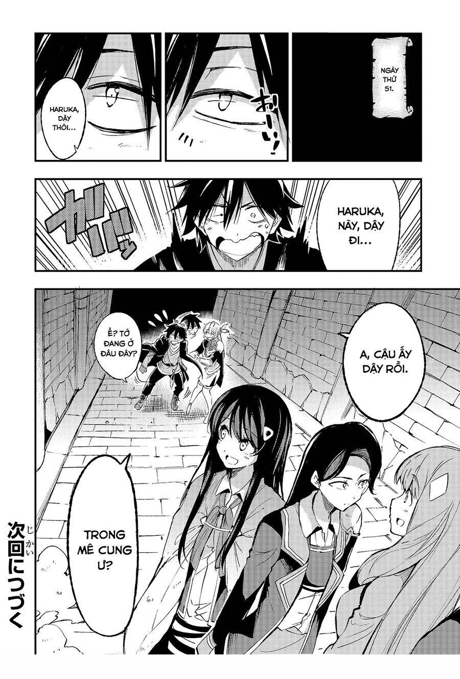 Hitoribocchi No Isekai Kouryaku Chapter 93 - Trang 2