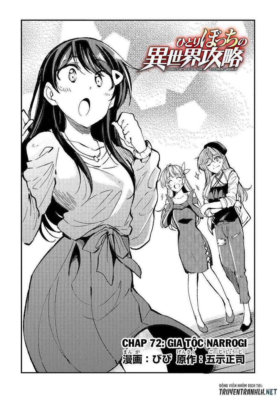 Hitoribocchi No Isekai Kouryaku Chapter 72 - Trang 2