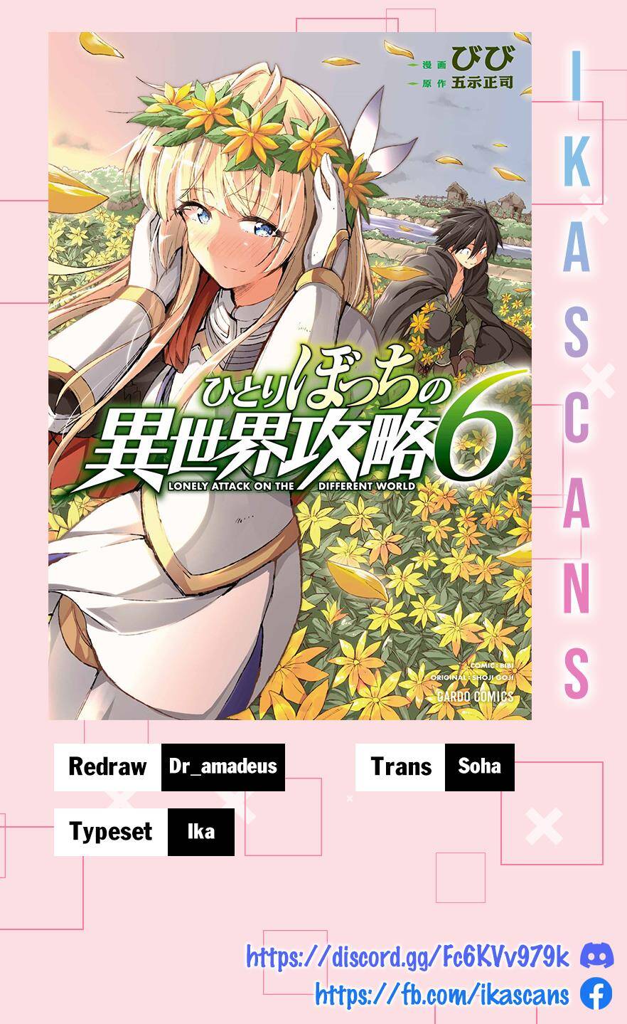 Hitoribocchi No Isekai Kouryaku Chapter 64 - Trang 2