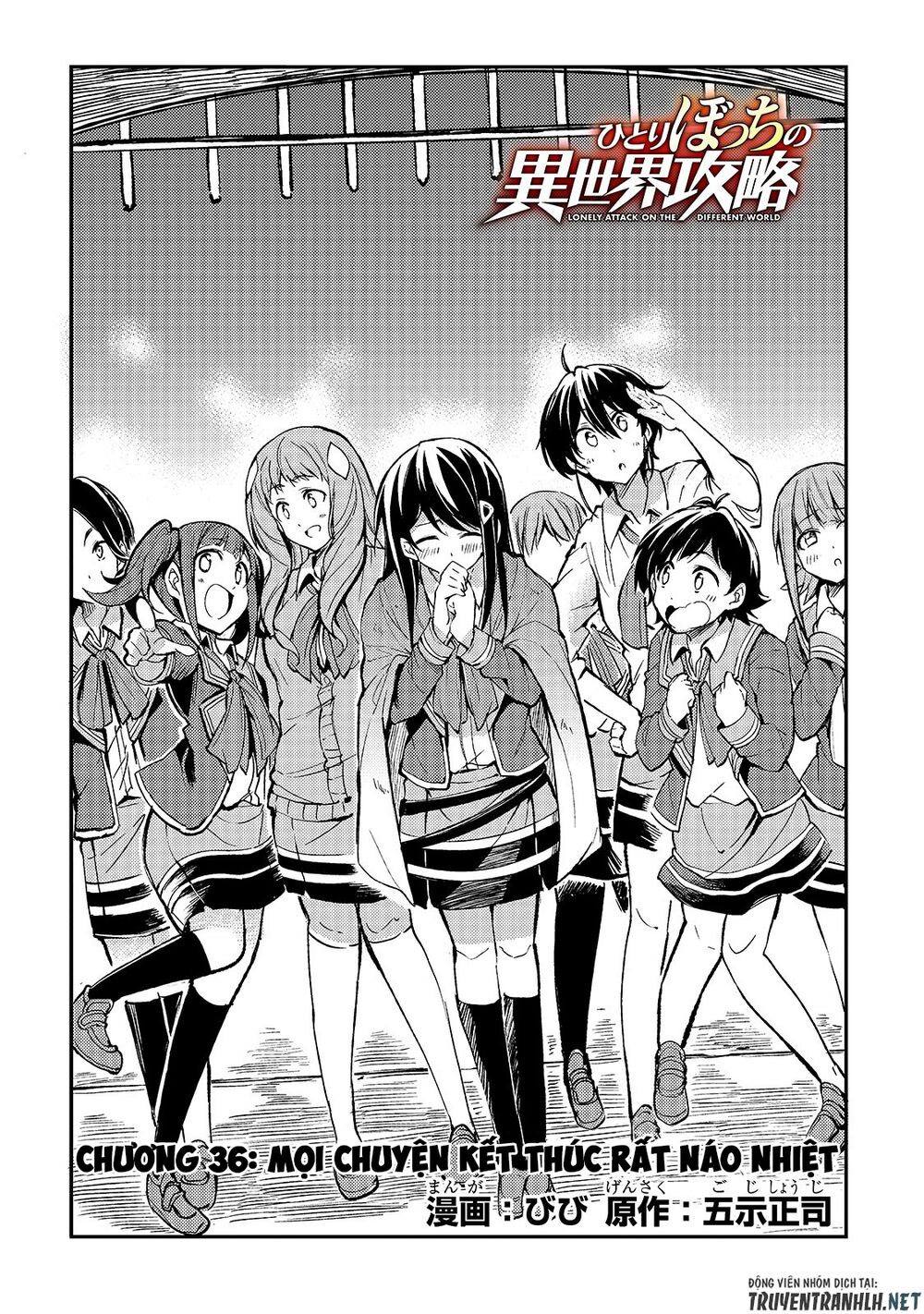 Hitoribocchi No Isekai Kouryaku Chapter 36 - Trang 2