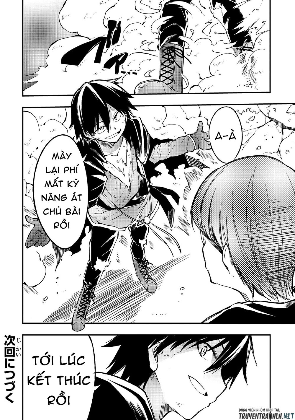 Hitoribocchi No Isekai Kouryaku Chapter 34 - Trang 2