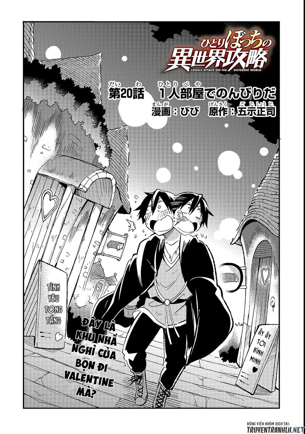 Hitoribocchi No Isekai Kouryaku Chapter 20 - Trang 2