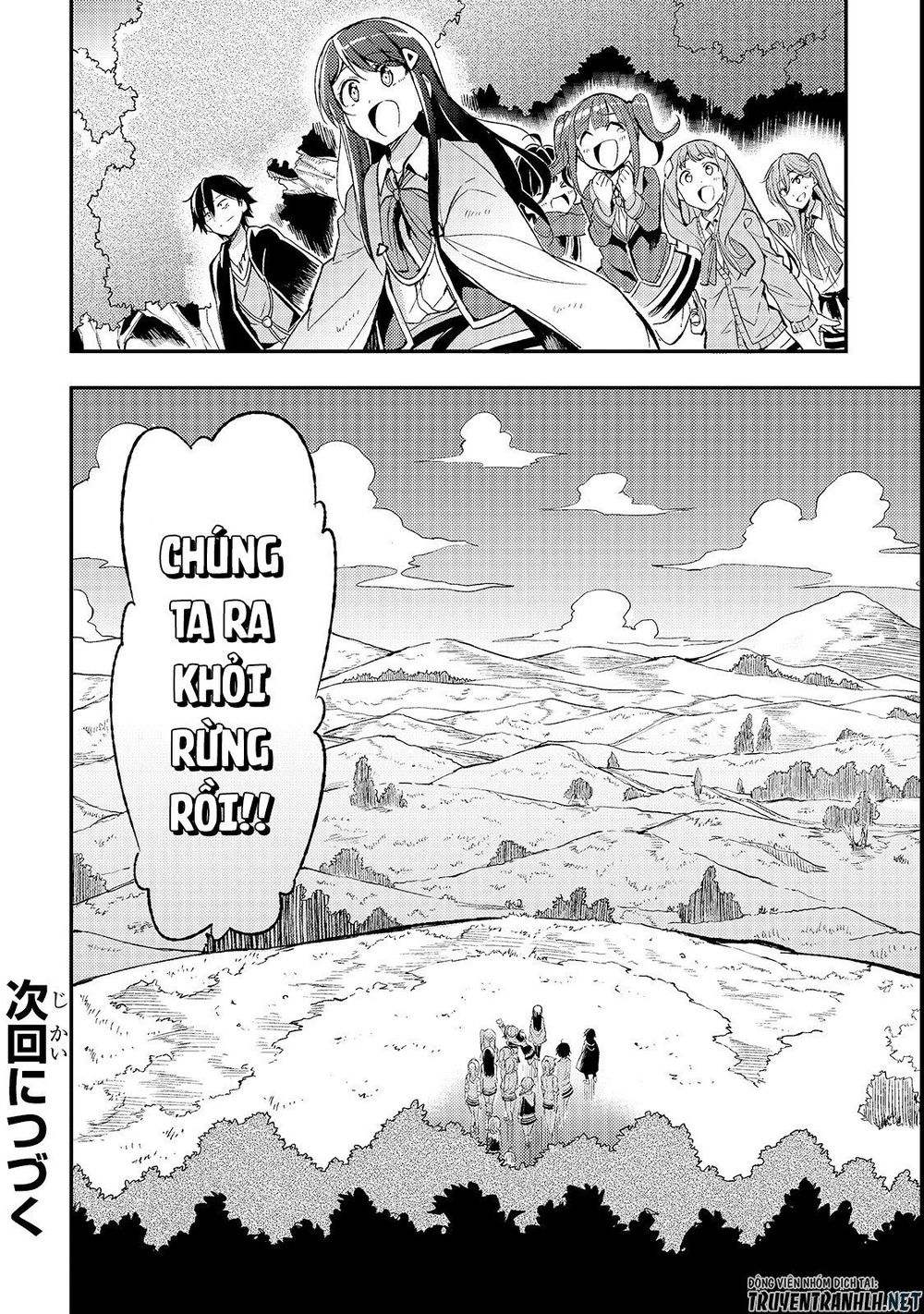 Hitoribocchi No Isekai Kouryaku Chapter 15 - Trang 2