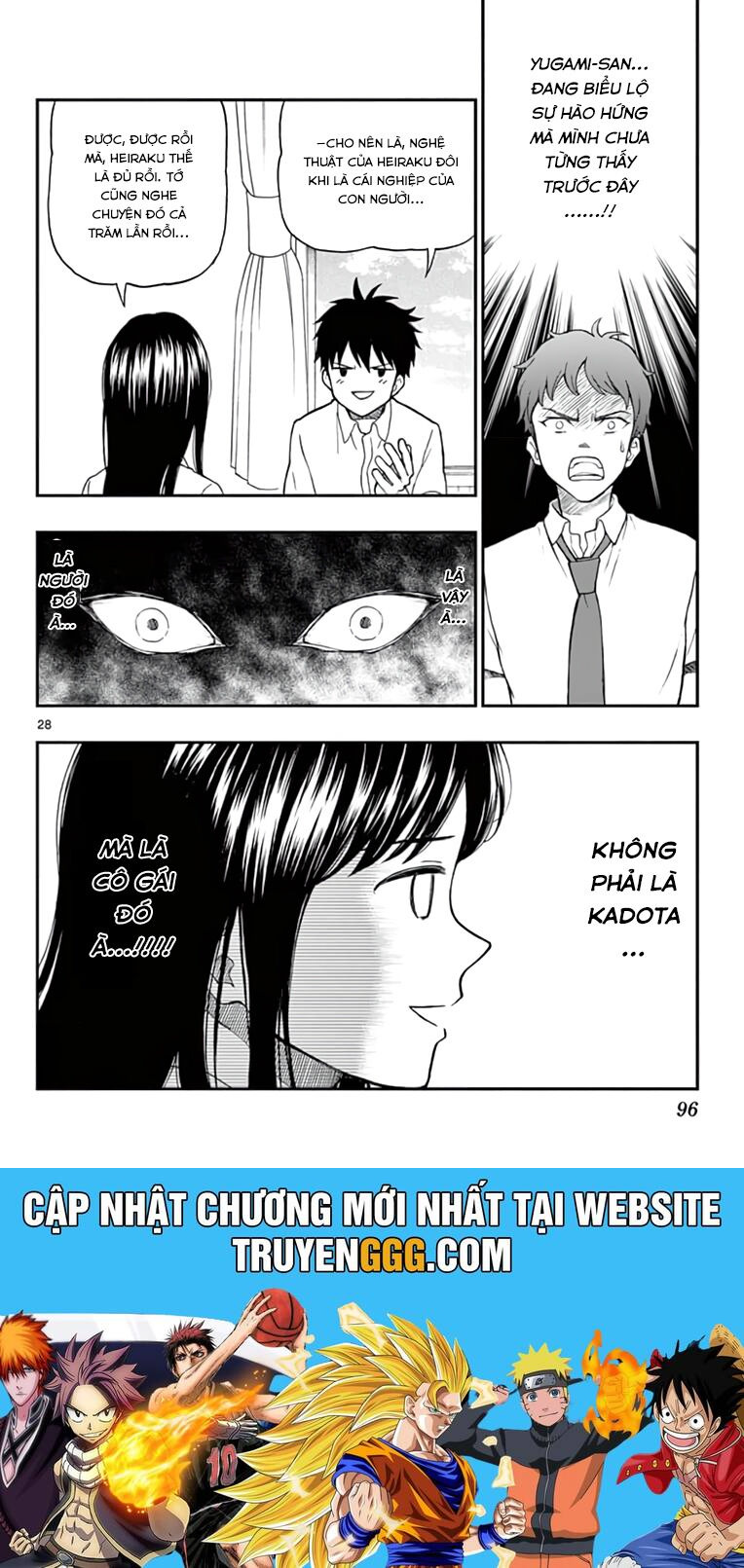 Yugami-Kun Ni Wa Tomodachi Ga Inai Chapter 64 - Trang 2