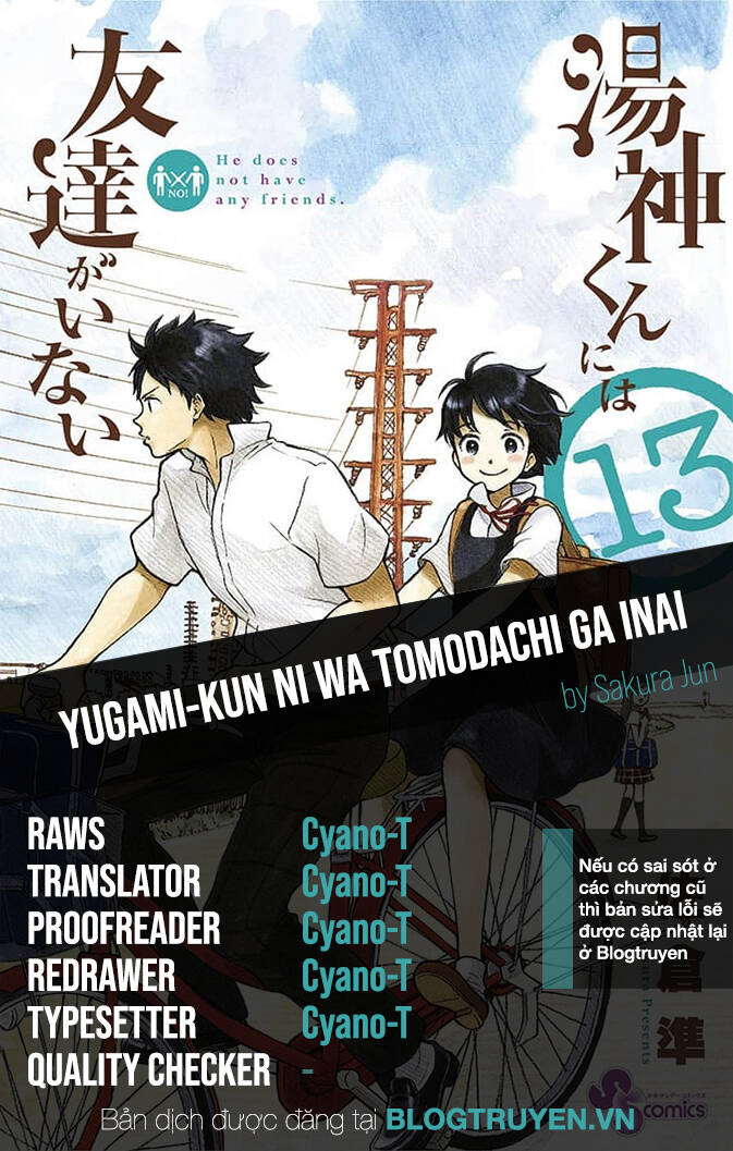 Yugami-Kun Ni Wa Tomodachi Ga Inai Chapter 62 - Trang 2