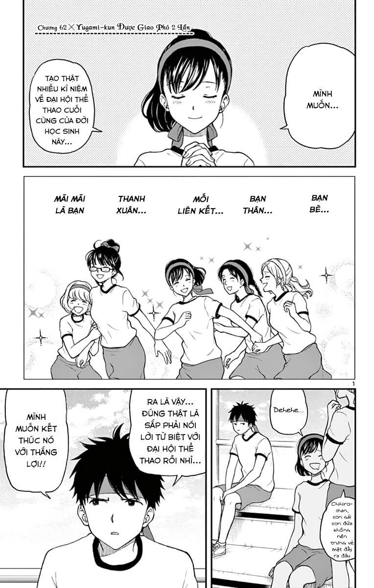 Yugami-Kun Ni Wa Tomodachi Ga Inai Chapter 62 - Trang 2